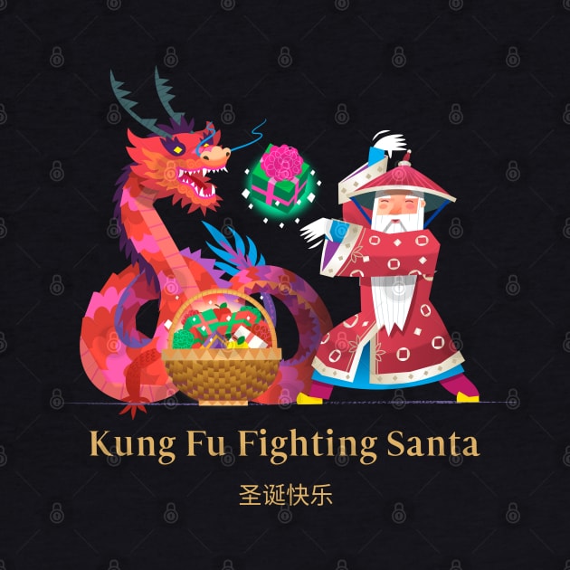 Kung Fu Fighting Santa by Feminist Foodie